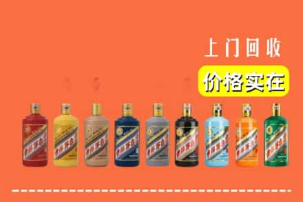 乌兰察布市商都县烟酒回收