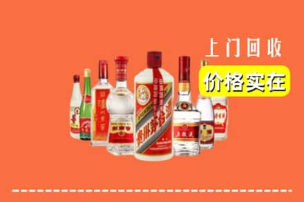 乌兰察布市商都县回收烟酒