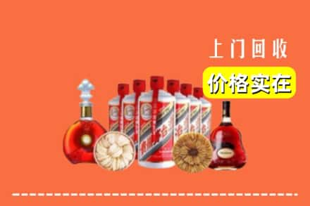 乌兰察布市商都县回收烟酒