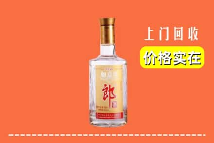 乌兰察布市商都县回收老郎酒