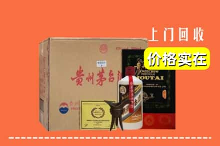 乌兰察布市商都县回收陈酿茅台酒